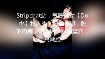 『反差女友』人前文静可爱 私下情欲母狗性奴 狗链跪地爬行 被干的伸舌娇喘 乞求射嘴里吃主人精华