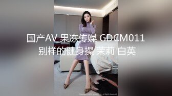 【某某门事件】 恋爱综艺女嘉宾被扒下海-超高颜值完美身材91missA大尺度作品合集！ (4)