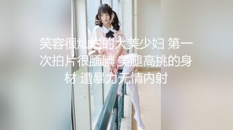 2024-1【抖音巨乳】网红顾灵曦 最新啪啪毒龙露脸舌吻勾引男按摩师对白淫荡