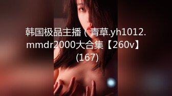 [MP4/653MB]香蕉視頻 XJX203 迷人的小貓咪露天泳池給人足交