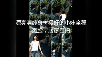 【利哥探花】白虎御姐与双马尾萝莉  (3)