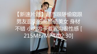 [MP4/1.3GB]香蕉傳媒 JDSY-126 黑老大愛雙飛，姐妹花以身抵債