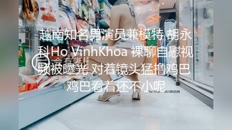 超女神级的大美女网红