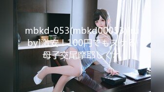 [MP4/ 308M] 精选美股浪股，就这一快一慢一深一浅你能坚持多久