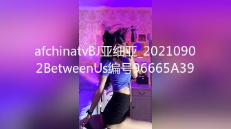 以淫为乐 人生赢家！健身猛男PUA高手【宋大漂亮】高价付费福利，玩够了外围女模开始约尽各种极品网红少妇TS (3)