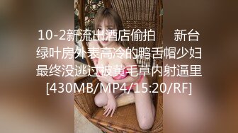 开心鬼_KXG0001_不知道情的嫂子误把弟弟当老公