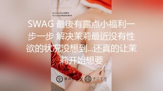 ✿扣扣传媒✿ QQOG011 极品白虎萝莉天花板 ▌粉色情人▌OL御姐沦为主人玩物 爆裂黑丝直顶花蕊 女上位榨汁抽射