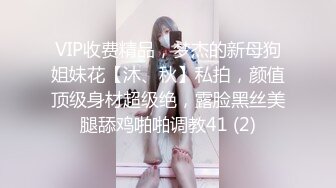 在老婆的手机里面无意之间翻到和其他男人之间的交往记录愤_怒的老公一气之下全曝光