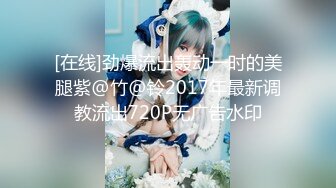 牛B大神死缠烂打竟然泡到了漂亮女老板 没想到还是一个B毛很少的小嫩B