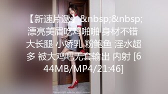 PH-061 _ 色控 _ 兄弟女友爬上床 _ 男友太小讓我來幫妳 麻豆