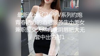 幾老哥又套路到幾個還不上貸款的萌妹子肉償,齊齊站好等待翻牌子挑著艹