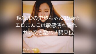 【OnlyFans】2023年亚籍女优 Ayakofuji 大奶风骚熟女刘玥等联动订阅，拍摄性爱订阅视频 女伴有白人也有亚洲人双女接吻 19