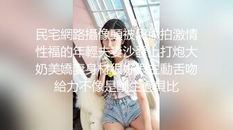 最新流出酒店偷拍样子斯文的眼镜美女换上黑丝情趣女仆装和男友做爱惹得男友一炮接一炮