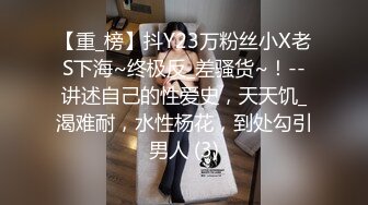 光头猛男4小时大战豪乳情人射5发 性爱小马达速插白嫩情人嫩鲍