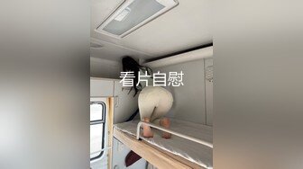 人妻少妇吃鸡巴清晰-妹妹-内射-嫩妹-单男-屁眼