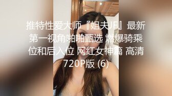 开工大吉第一炮00后妹妹