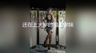 [MP4]星空传媒最新出品XKG050 饥渴机场女保安老公阳痿满足不了性欲 - 安检露奶色诱乘客操逼剧情精彩