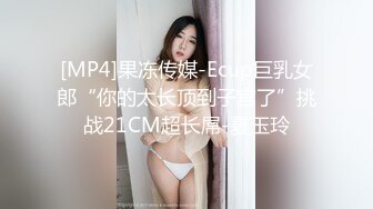 大奶美女 在厨房干家务 被黑祖宗猛舔逼 简单粗暴 一顿无套输出 奶子哗哗 口爆吃精