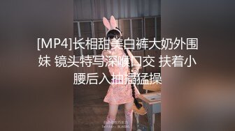 【新片速遞】 《最新众筹✅热门精品》极品大奶性感女孩【艾玛】女教练传授健身密技太激烈BB湿湿的好害羞超狂终极收藏版[1090M/MP4/25:11]