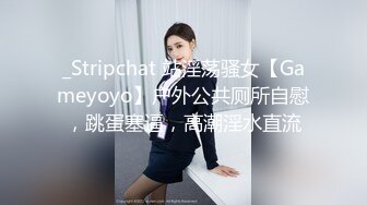 [MP4]STP25884 国产AV天美传媒 TMG009 利欲熏心仙人跳小叔爆操嫂子 吴心语 VIP2209