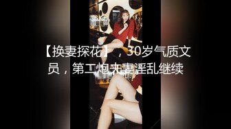 【AI换脸视频】杨幂 魅惑人妻之大战双雄