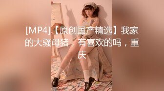 天花板级约炮大神『mmmn753』✿给老公戴绿帽！车震人妻 她老公打电话催她回去，人生赢家约炮 白领 人妻 御姐2