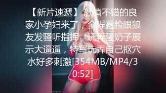 偷情男女，被小哥骗上床的骚妇，全程露脸