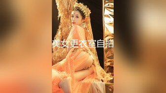 【新片速遞】&nbsp;&nbsp;长发美少妇露脸黑丝长腿，香蕉道具自慰，道具插菊花特写粉穴[1196M/MP4/46:04]