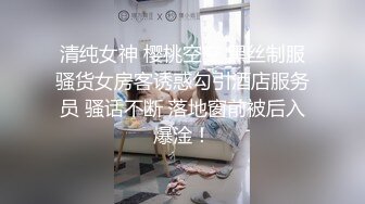 [2DF2]谜片复刻 隐形人3p无套爆插双主播ft.米宝 [MP4/131MB][BT种子]