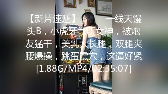 林凱玲 夏文汐《唐朝豪放女》女同精华片段2clip_by_海盗路飞