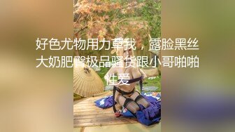 【完整版下集】男神宏翔操翻巨根伶央无套内射