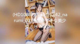 MAD-034_乱伦洞房-林晓雪