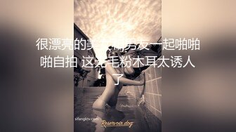 和18岁无毛嫩逼高三妹妹-肉丝-不要-情侣-敏感