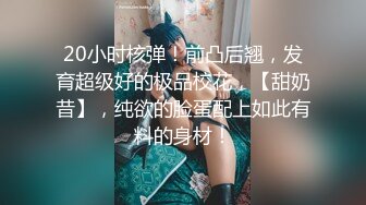 ❤️沐浴春光❤️  一群美女脱光光  奶子和鲍鱼一览无余 【24V】 (16)