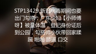 安防酒店摄像头偷拍 憋了很久性欲的白领情侣刚下班就迫不及待开房啪啪连干两次