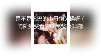 JDSY008 香蕉视频传媒 蕉点 富婆相亲要求验货