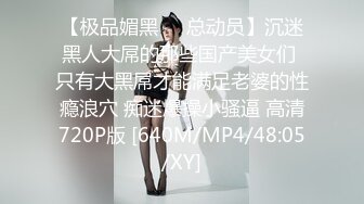 国产麻豆AV 皇家华人 天美传媒 TM0005 游戏实况主播的堕落，在粉丝面前斗内性爱 蒋佑怡 夜夜