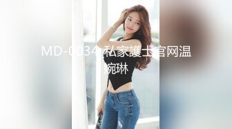 [MP4]又一个可爱漂亮的美女下海，特别开朗小小少女，多种棒棒自慰叫声超级甜美