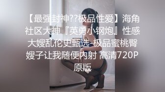 C罩杯美乳小姐姐！浴室极限诱惑，湿身揉捏奶子，道具大屌站立抽插