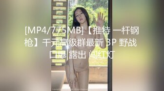 2024年8月，【PANS重磅】极品御姐【泡芙】最新绳艺，露点露穴，风情万种骚气逼人