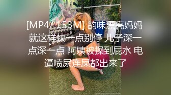 《强烈推荐✅小女神》露脸邻家乖乖清纯美少女，网红顶级极品萝莉小母狗【罗利布林】福利私拍，紫薇玩肛玩穴啪啪极度反差  (13)