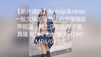 【自整理】Pornhub博主Kristen Flows  高清特写大屌开苞 操得小逼淫水直流 五套内射 精液拉丝 【NV】 (39)