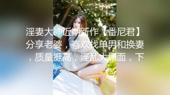 婴儿肥清纯学生美眉 一脸高原红 被爸爸大鸡吧输出 鲍鱼肥 浑圆大奶子晃啊晃