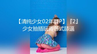 (中文字幕)若妻ナンパ性感マッサージ即ハメ 25