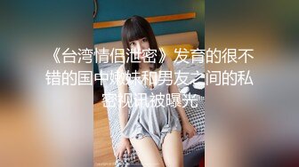 麻豆传媒 msd-153 影棚淫行兄妹乱伦-李倩