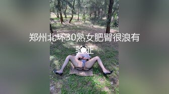 清纯窈窕身材美少女 ▌Cola酱▌圣诞妹妹の奇妙体验