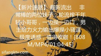 【跑车福利】Mua主播（狐妖-佳儿）微信收费福利视频