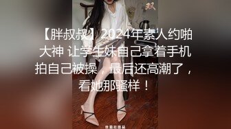 小伙酒店开房叫了个上门小姐