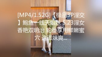 无印精品TW女中极品短发小美眉 脱光衣服到洗澡然后穿衣全过程 (1)