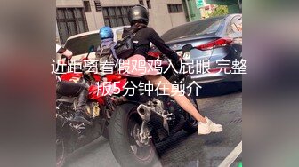 夫妻在家自拍啪啪，无法自拔